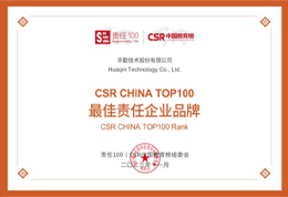 大小球盘口分析