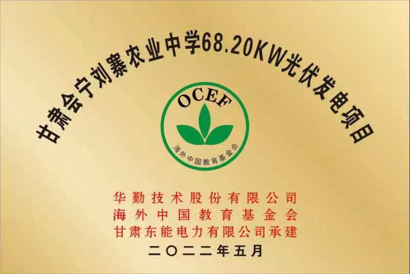 大小球盘口分析