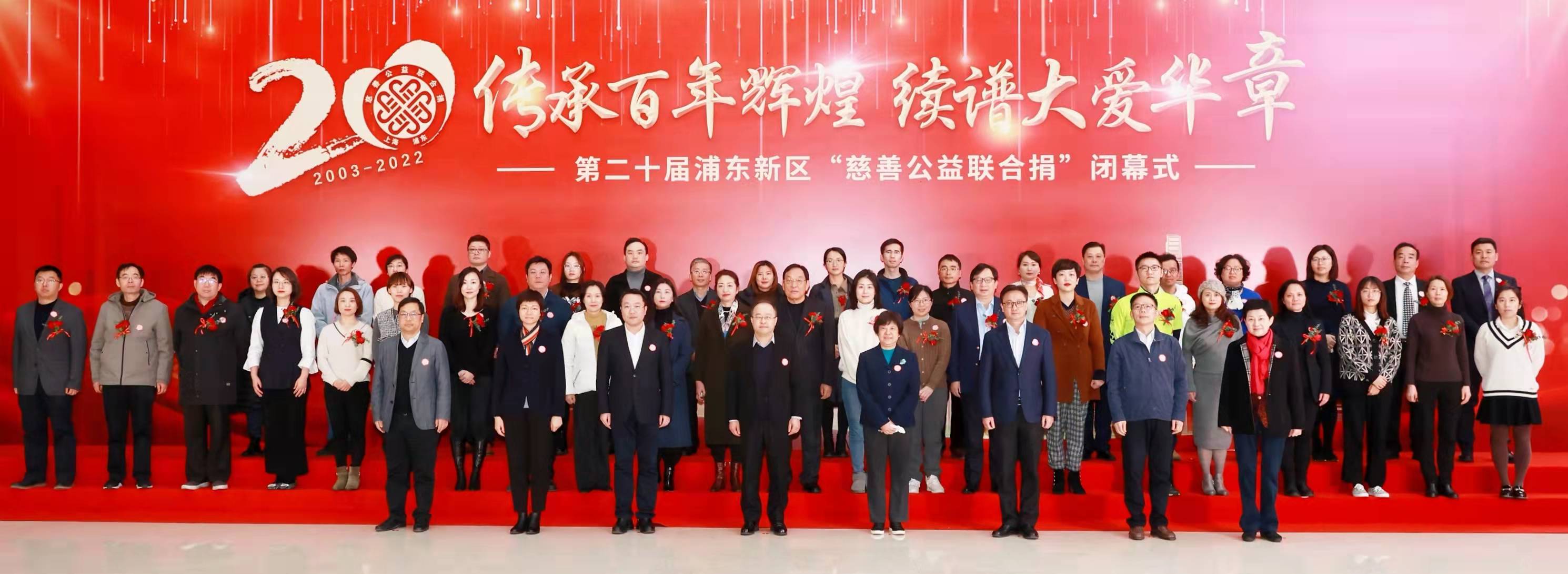 大小球盘口分析