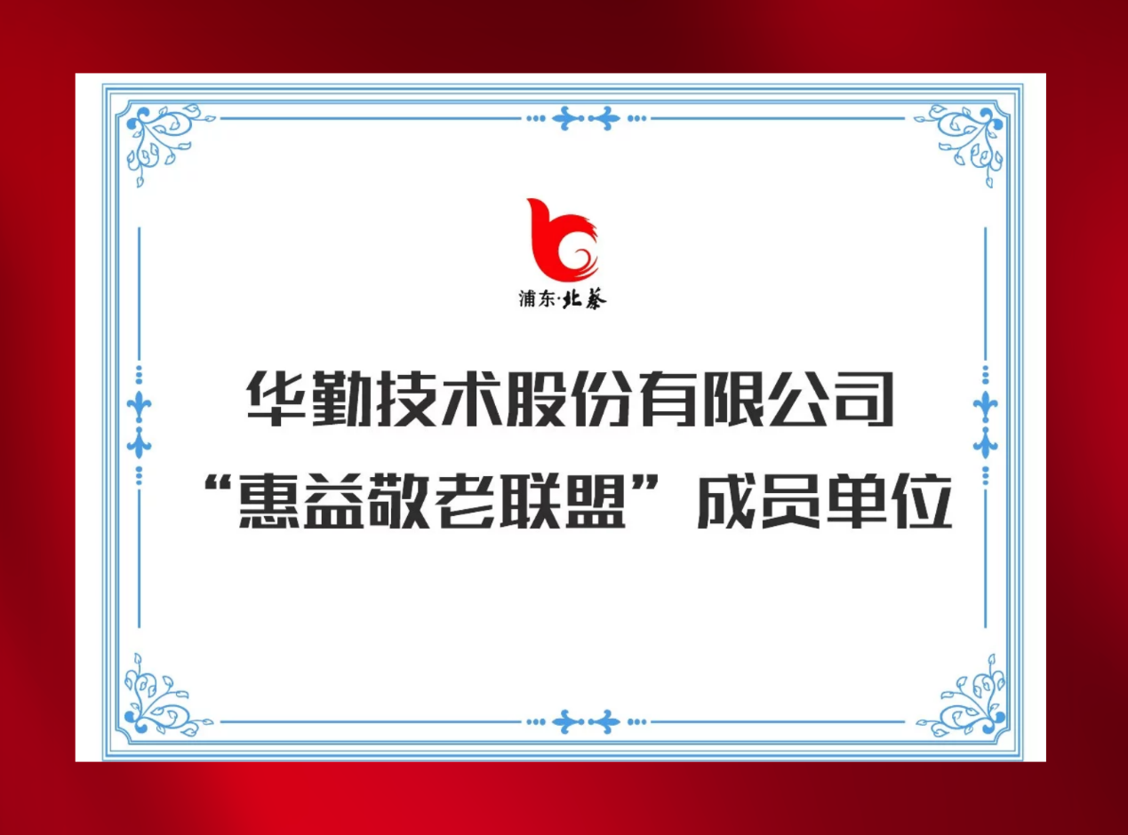 大小球盘口分析