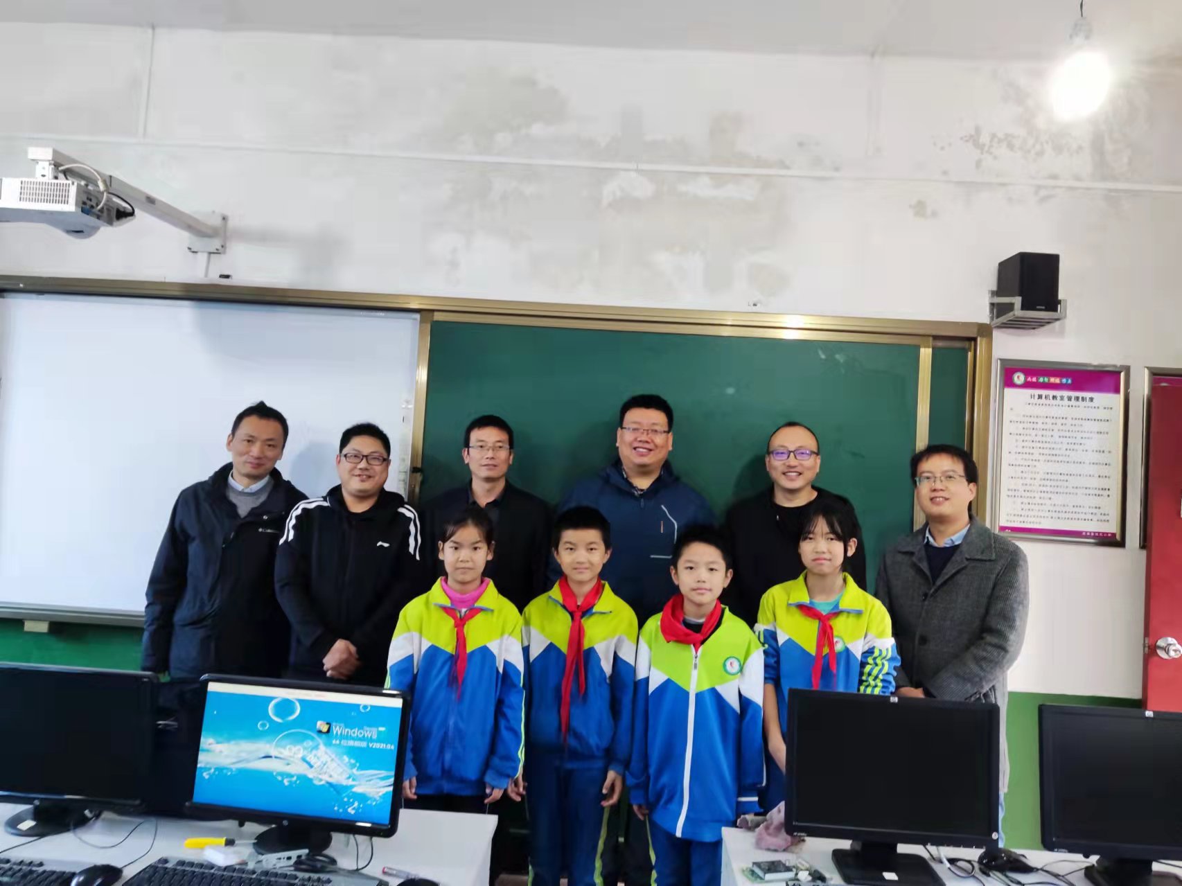 大小球盘口分析