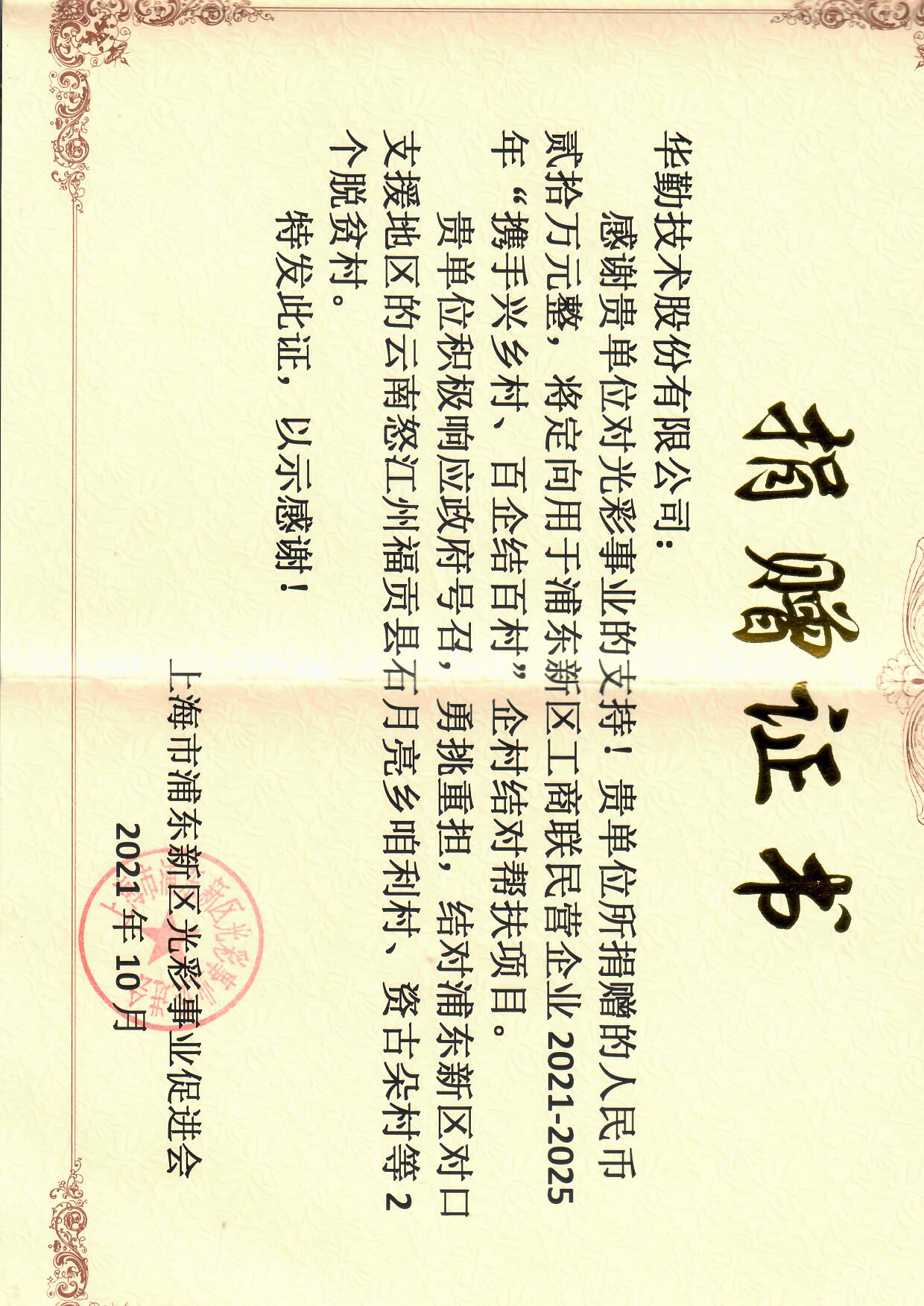 大小球盘口分析