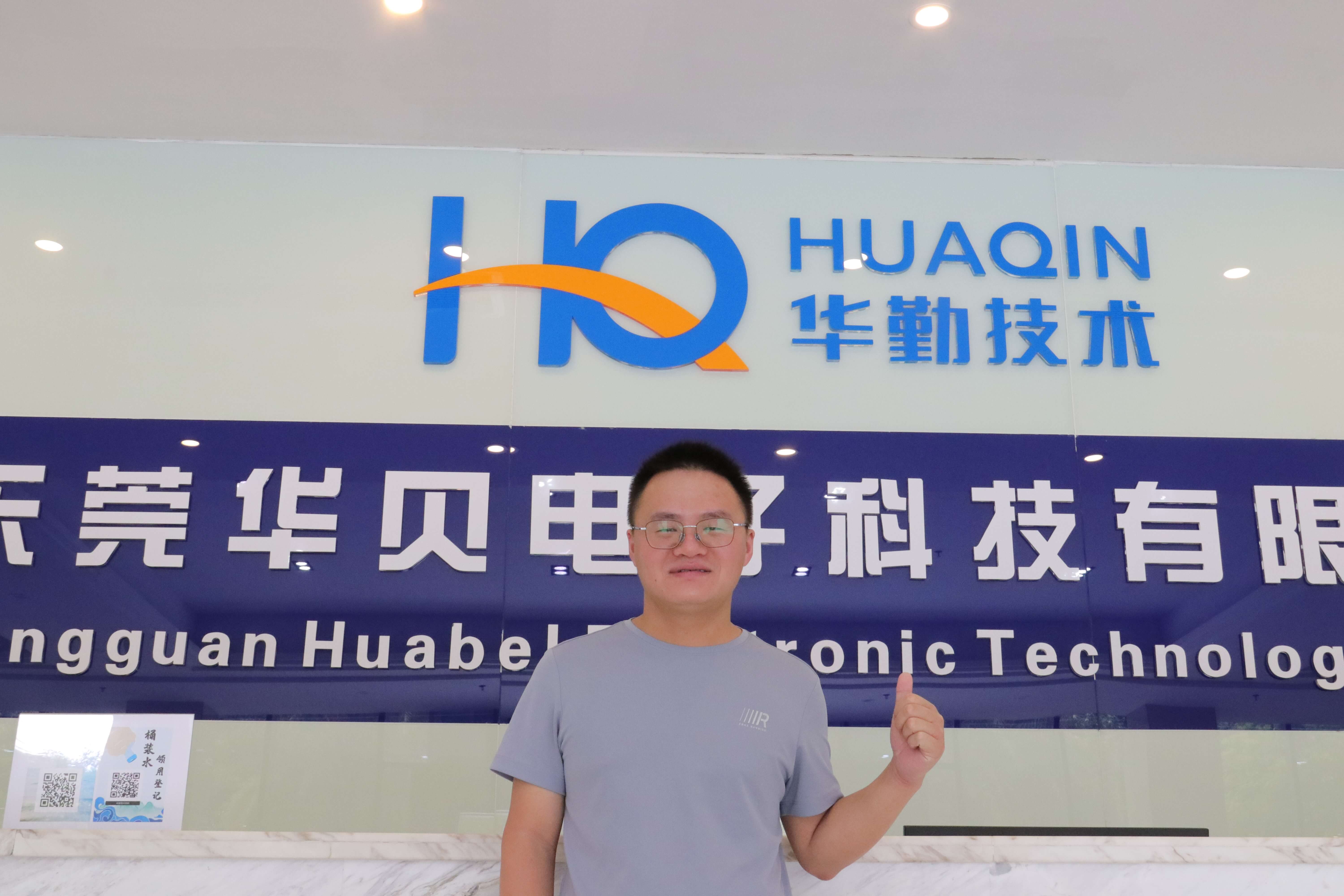 大小球盘口分析