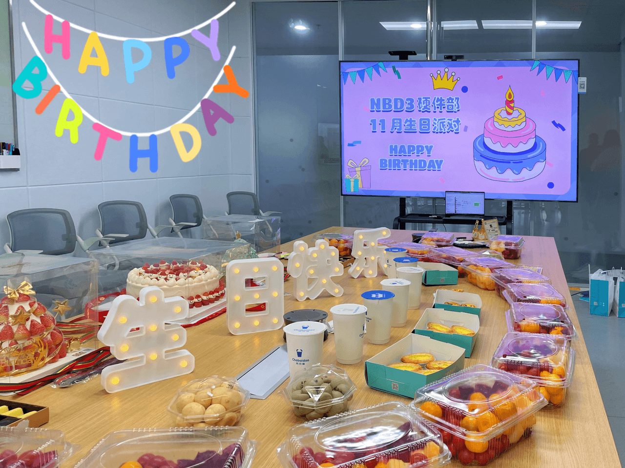 大小球盘口分析