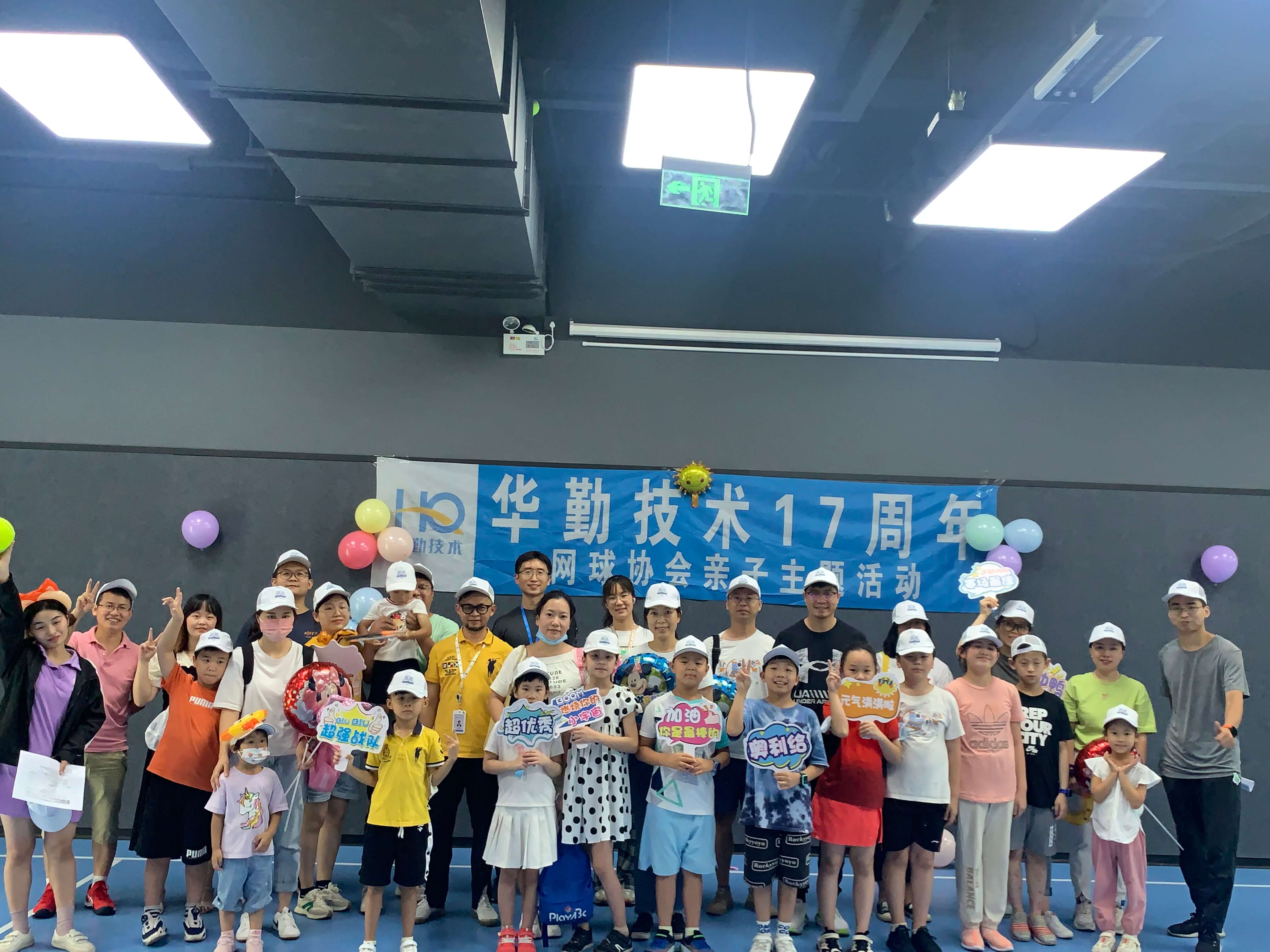 大小球盘口分析