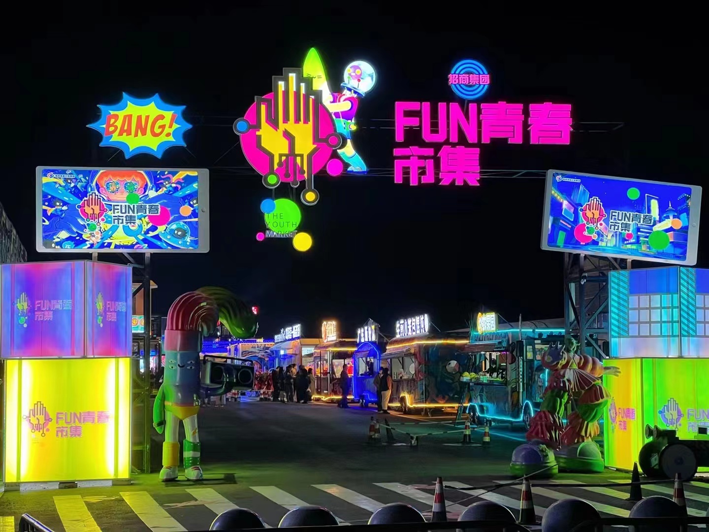 大小球盘口分析