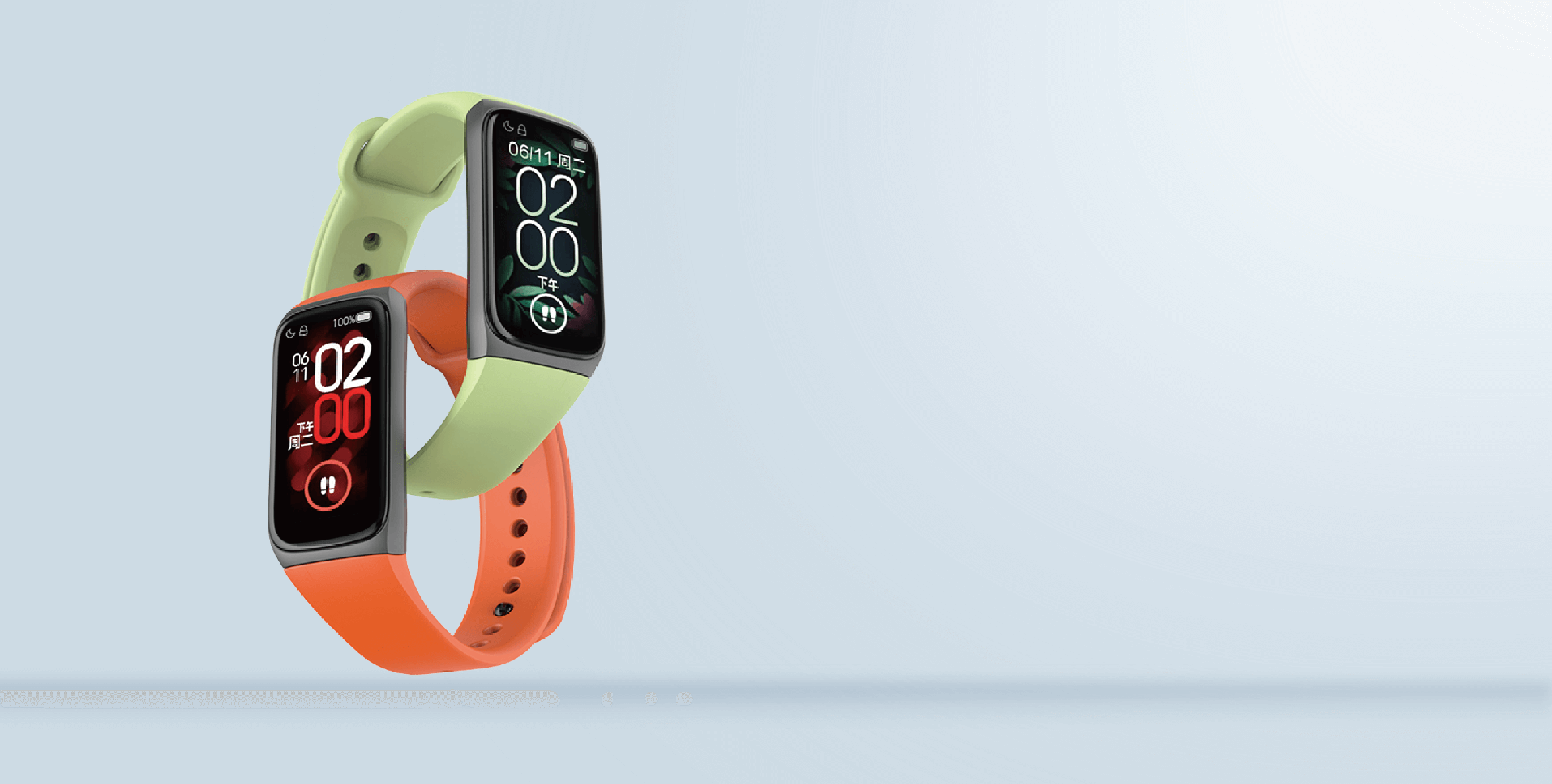 大小球盘口分析