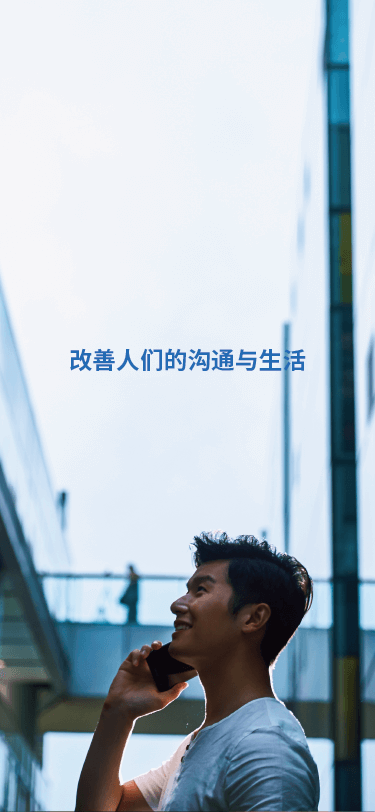 大小球盘口分析