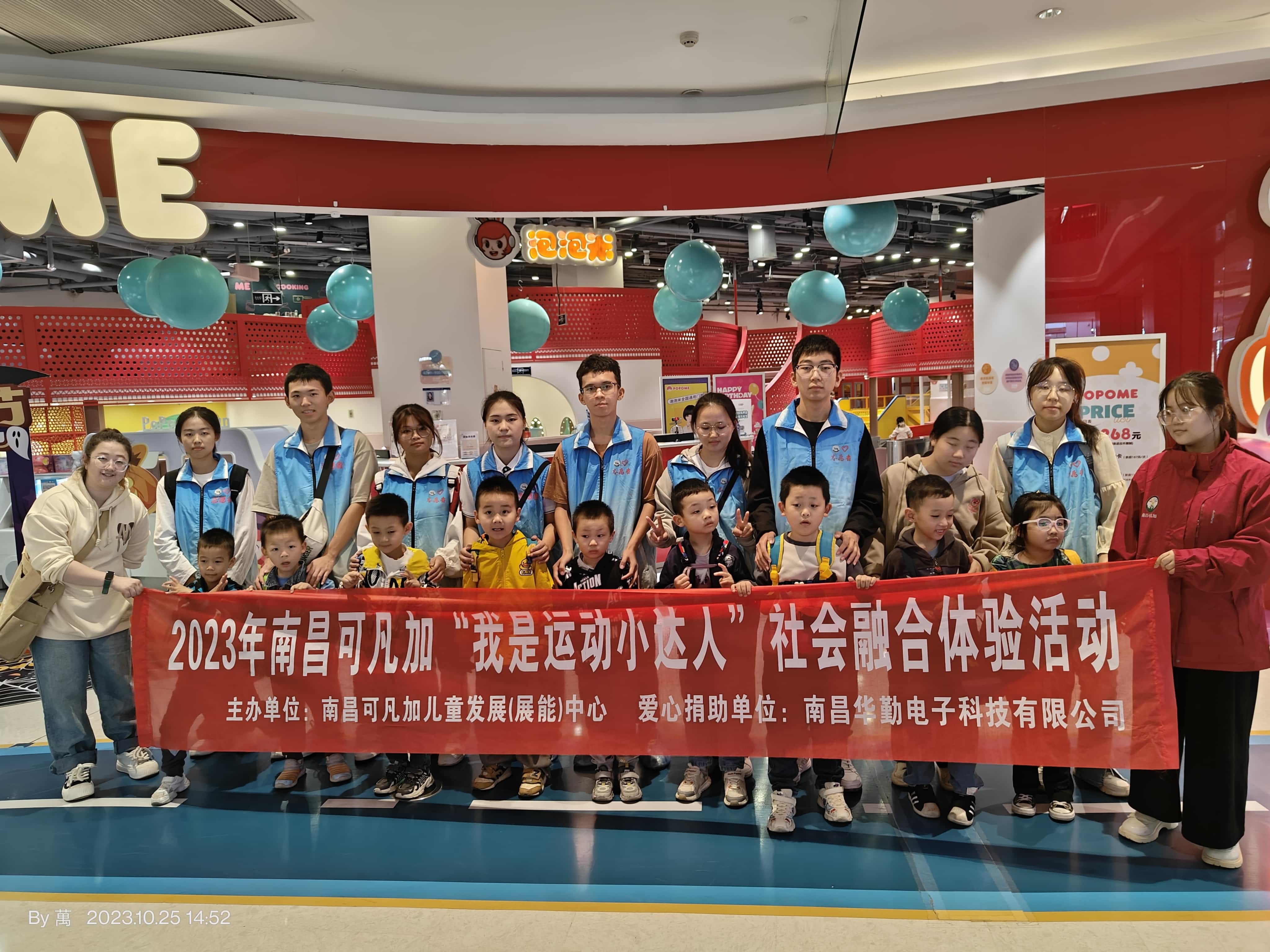 大小球盘口分析