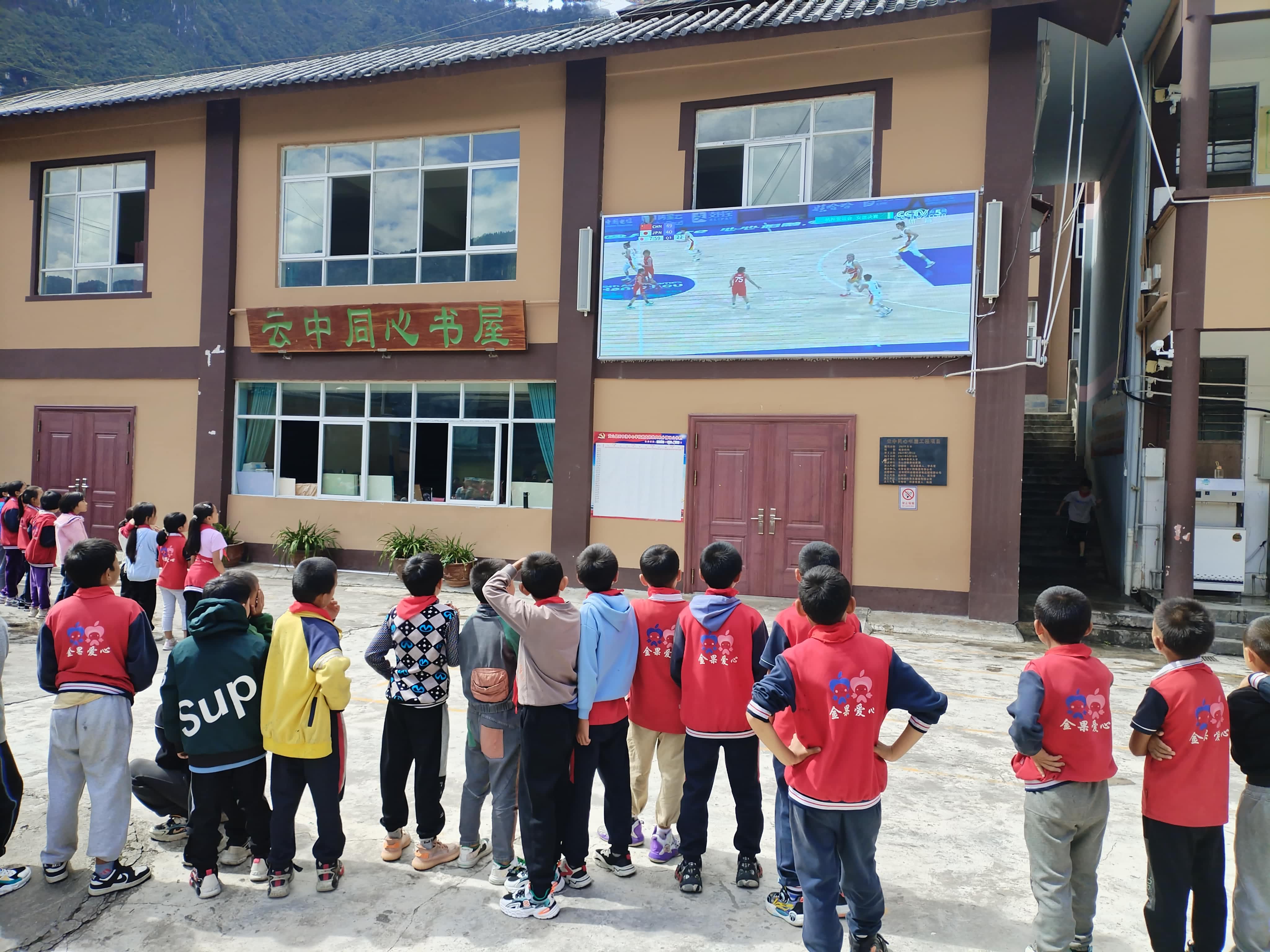 大小球盘口分析