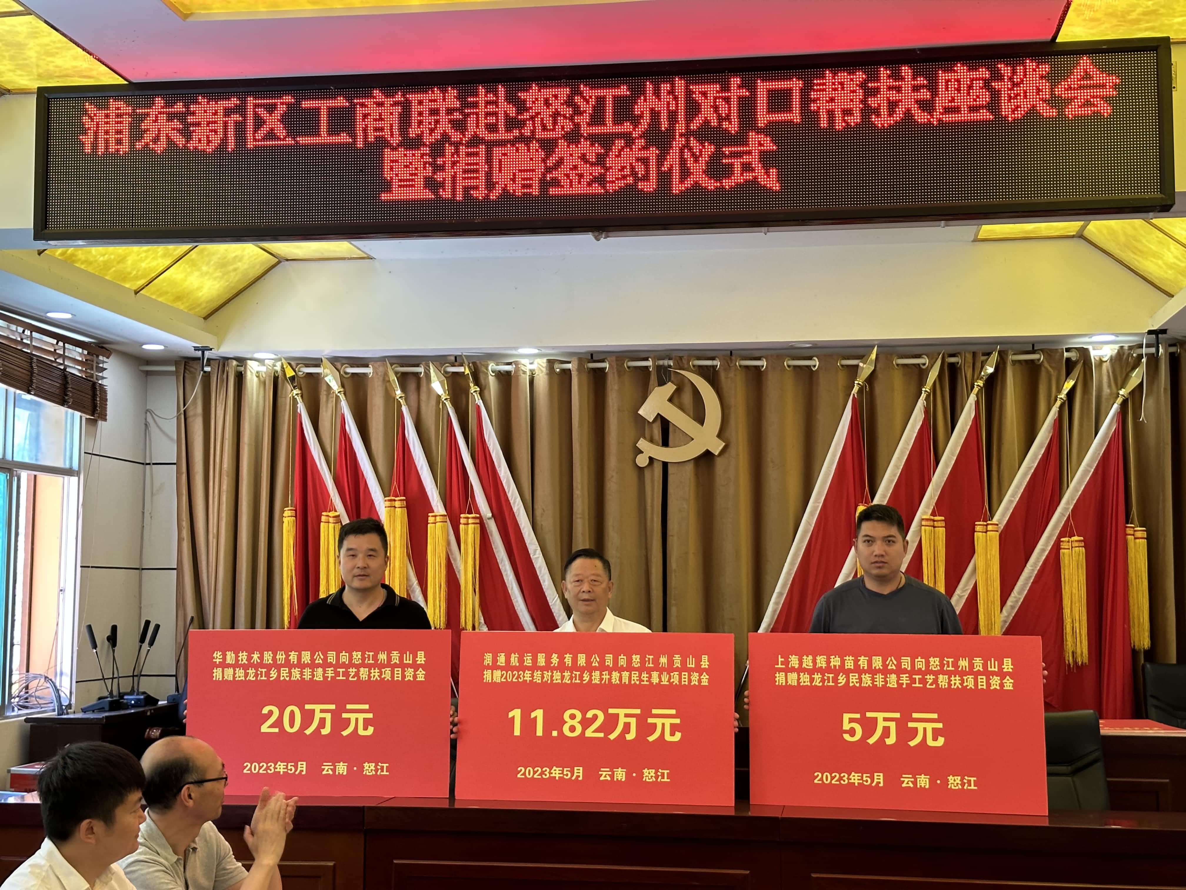 大小球盘口分析