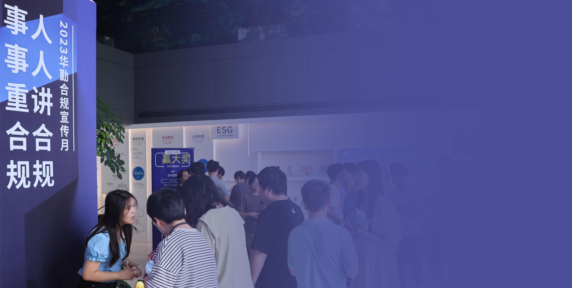 大小球盘口分析