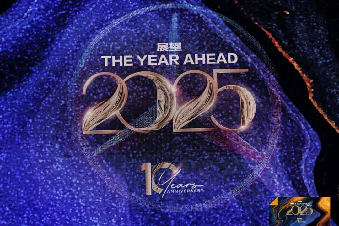 大小球盘口分析