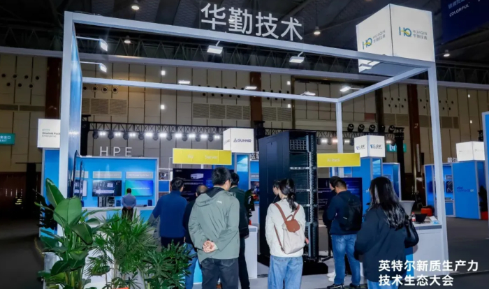 大小球盘口分析