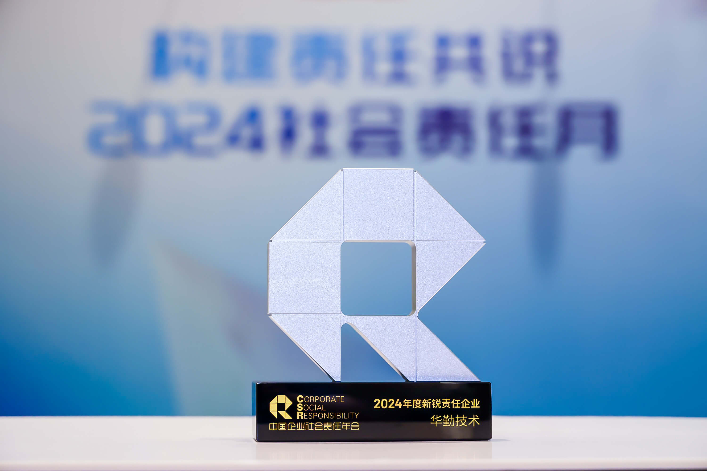 大小球盘口分析