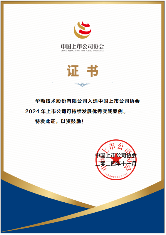 大小球盘口分析