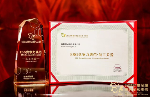 大小球盘口分析