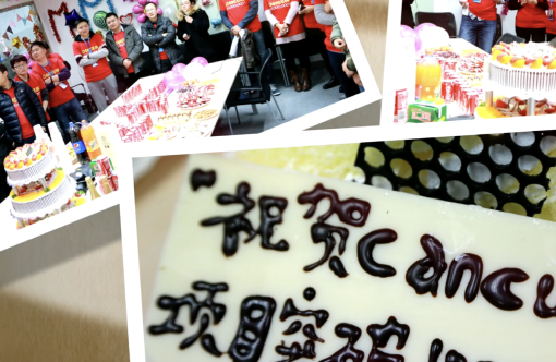 大小球盘口分析